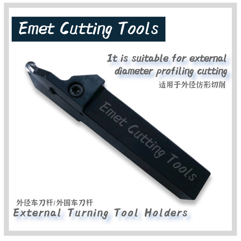 Emet Turning Tool Holders/Cutting Tools/ CNC lathe