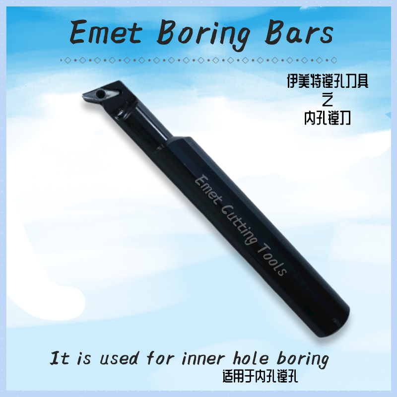 Emet Boring Bars / Turning Tools / Boring bars for inner hole boring