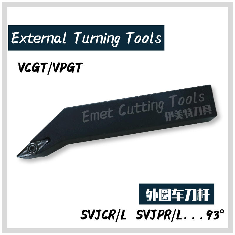 Dongguan Emet Cutting Tools Limited SVJCR SVJCL SVLCR SVLCL SVXCR SVXCL SVQCR SVQCL SVHCR SVHCL SVVCR SVVCL SVZCR SVZCL External turning tools cutting tools